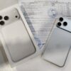 iPhone 17 Pro Max 1 TB