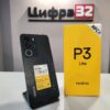 Realmi P3 Lite 4/128 ГБ