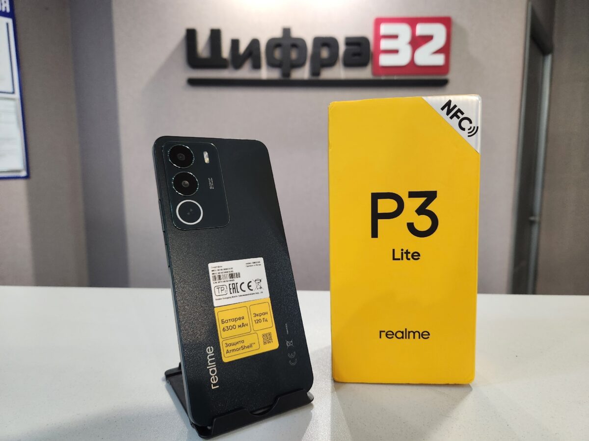 Realmi P3 Lite 4/128 ГБ Realmi P3 Lite 4/128 ГБ