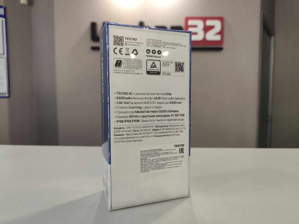 Tecno CAMON 50 Tecno CAMON 50