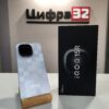 Vivo iQOO 15R 5G 12/512 ГБ