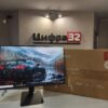 Монитор LG UltraGear 24G411A-B
