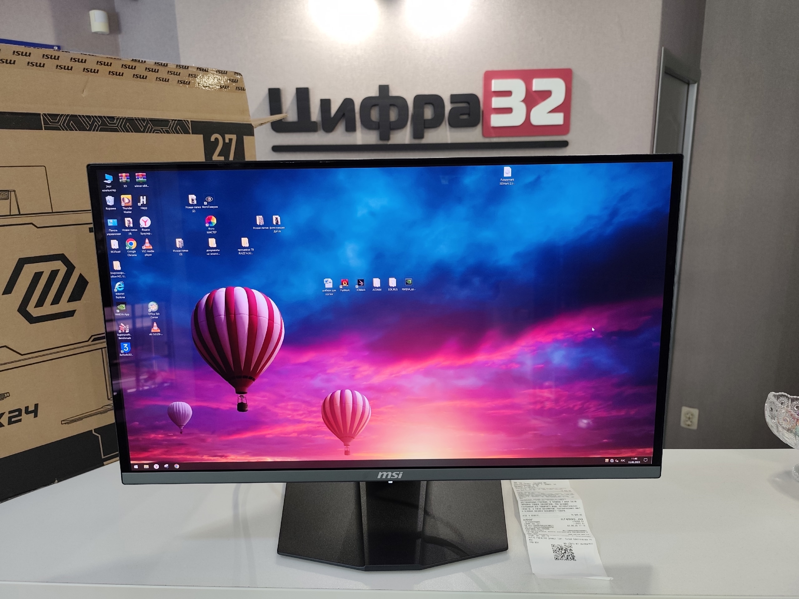 Монитор MSI MAG 272UP QD-OLED X24 Монитор MSI MAG 272UP QD-OLED X24