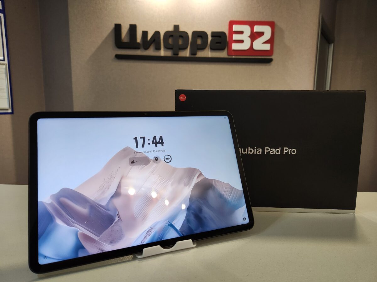 Планшет Nubia Pad Pro Wi-Fi 12/256 ГБ Планшет Nubia Pad Pro Wi-Fi 12/256 ГБ