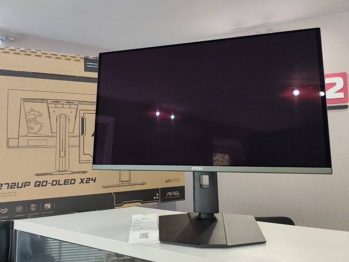 Монитор MSI MAG 272UP QD-OLED X24 Монитор MSI MAG 272UP QD-OLED X24