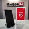 Redmi 15