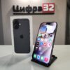 iPhone 17 256
