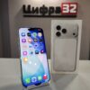 iPhone 17 Pro Max 1 TB