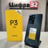 Realmi P3 Lite 4/128 ГБ