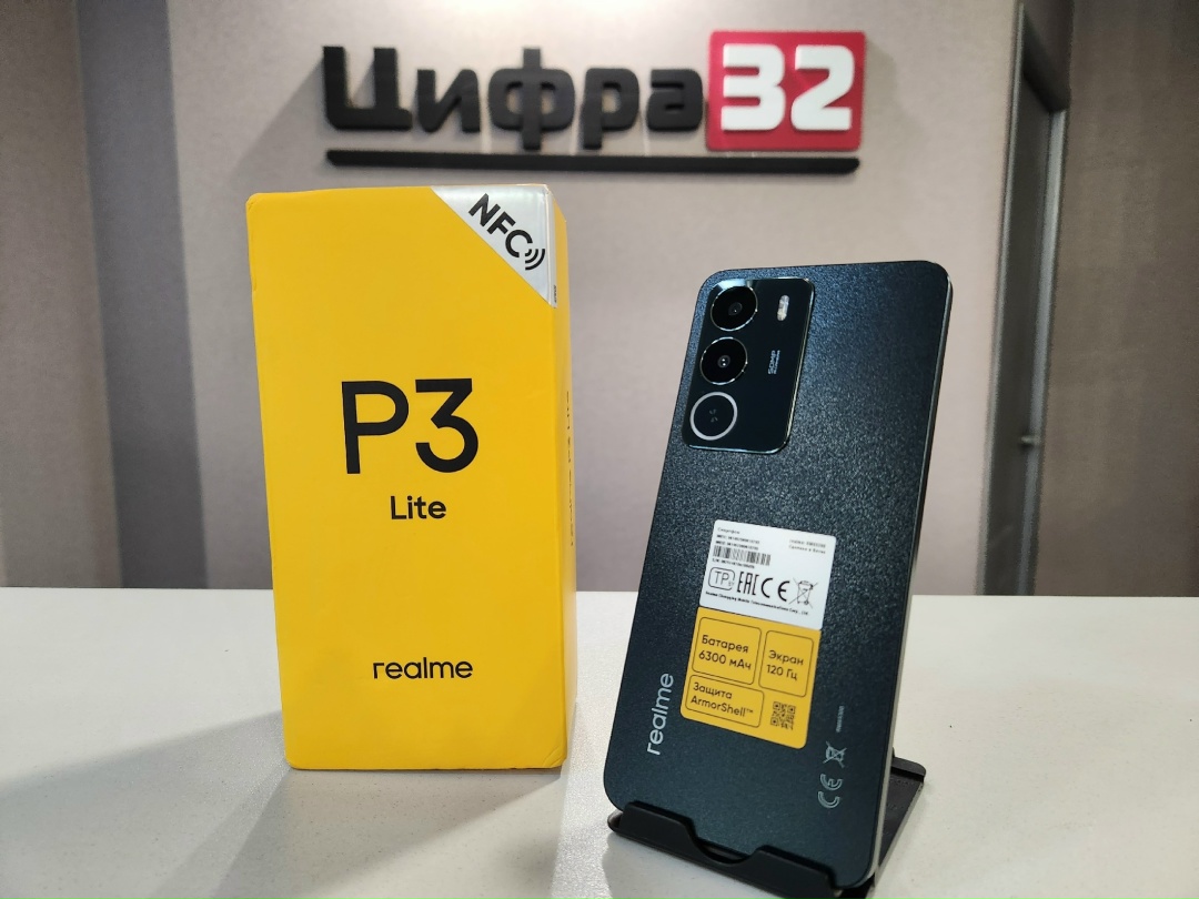 Realmi P3 Lite 4/128 ГБ Realmi P3 Lite 4/128 ГБ