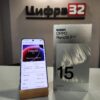 OPPO Reno 15F 5G 8/256