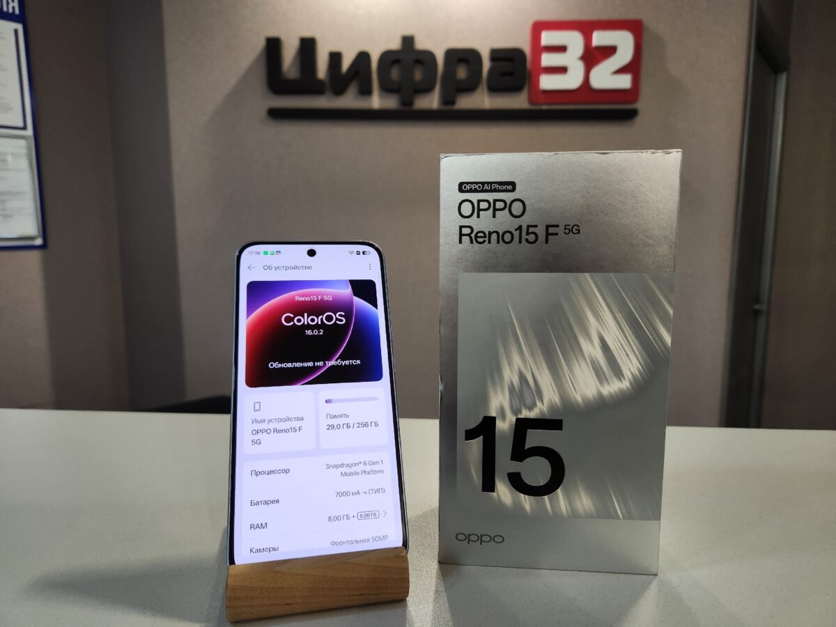 OPPO Reno 15F 5G 8/256 OPPO Reno 15F 5G 8/256