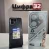 Tecno POVA 7