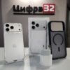 iPhone 17 Pro Max 1 TB