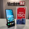 Redmi 15C 8/256 ГБ