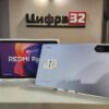 Xiaomi REDMI Pad 2 Wi-Fi 4/128 ГБ