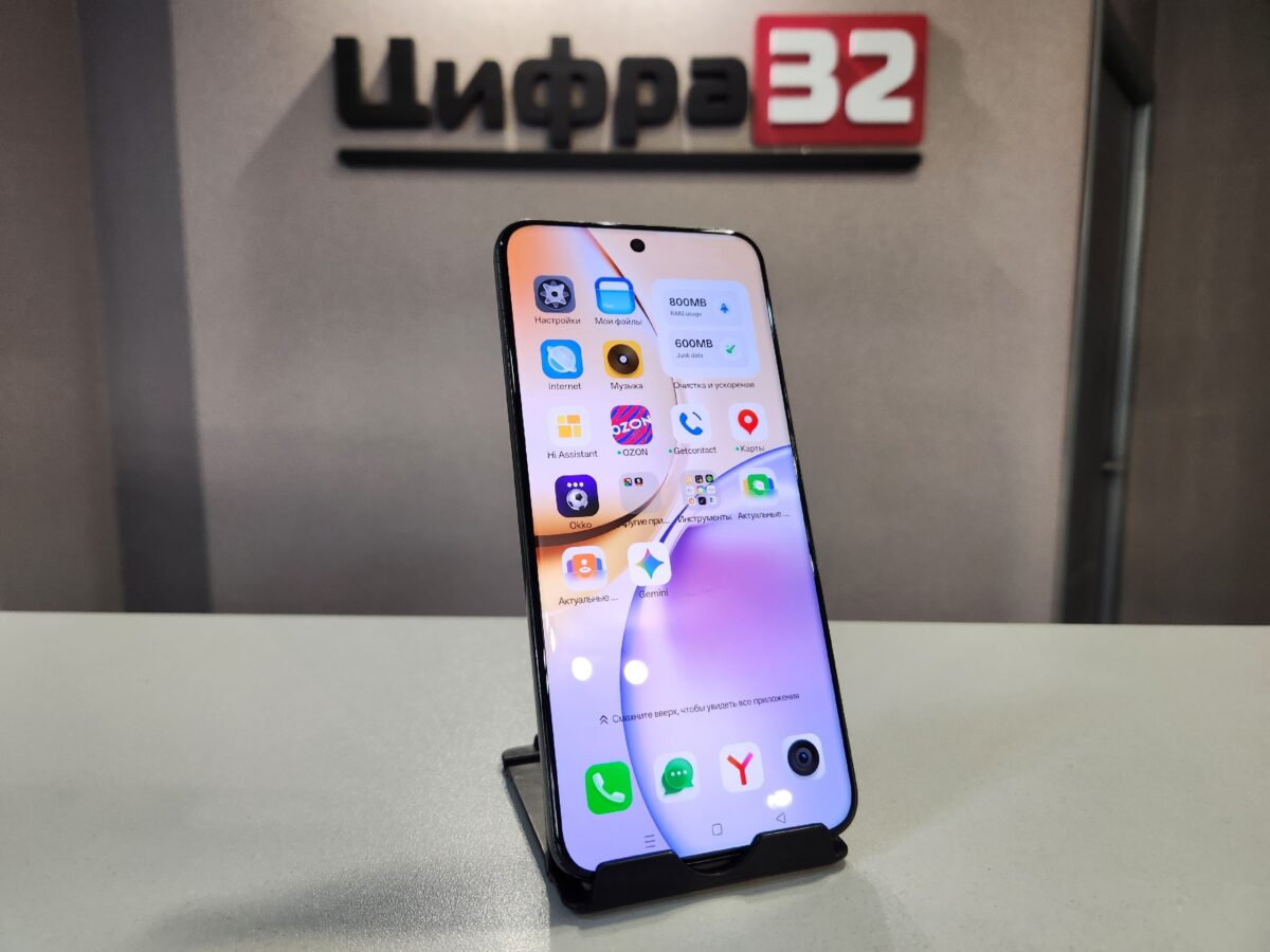 Realme 14 Pro+ 12/512 ГБ Realme 14 Pro+ 12/512 ГБ