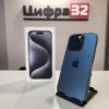 iPhone 15 Pro 256