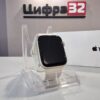 Apple Watch SE (Gen 2) 44mm