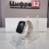 Apple Watch SE (Gen 2) 44mm