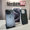 iPhone 15 Pro 256
