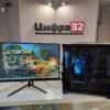 Игровой ПК Ryzen 7 5700X/RTX 3070 8гб