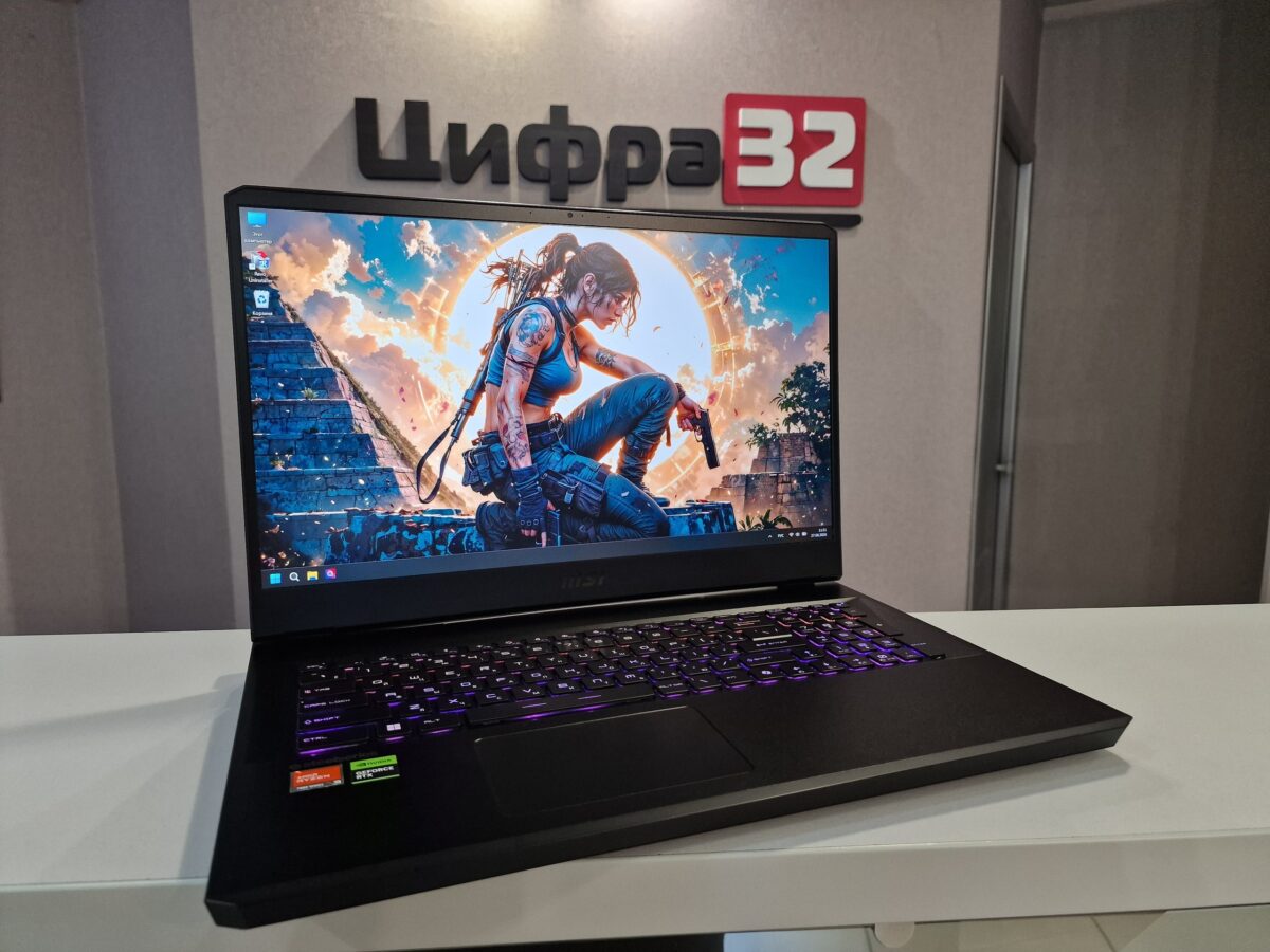 Ноутбук MSI Alpha 17 C7V Ноутбук MSI Alpha 17 C7V