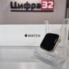 Apple Watch SE (Gen 2) 44mm