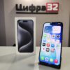 iPhone 15 Pro 256