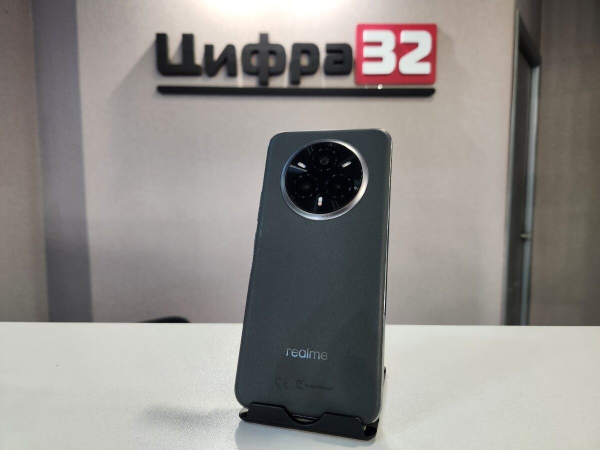 Realme 14 Pro+ 12/512 ГБ Realme 14 Pro+ 12/512 ГБ