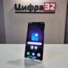 Samsung Galaxy S23 256 ГБ