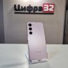 Samsung Galaxy S23 256 ГБ