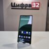 Sharp Aquos R9 256 gb