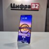 Motorola Edge 50 Pro 256gb