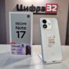 Xiaomi Redmi Note 17 4/128