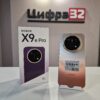 Honor X9e Pro 8/256