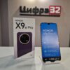 Honor X9e Pro 8/256