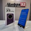 Honor X9e Pro 8/256
