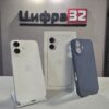 iPhone 16 256 Гб
