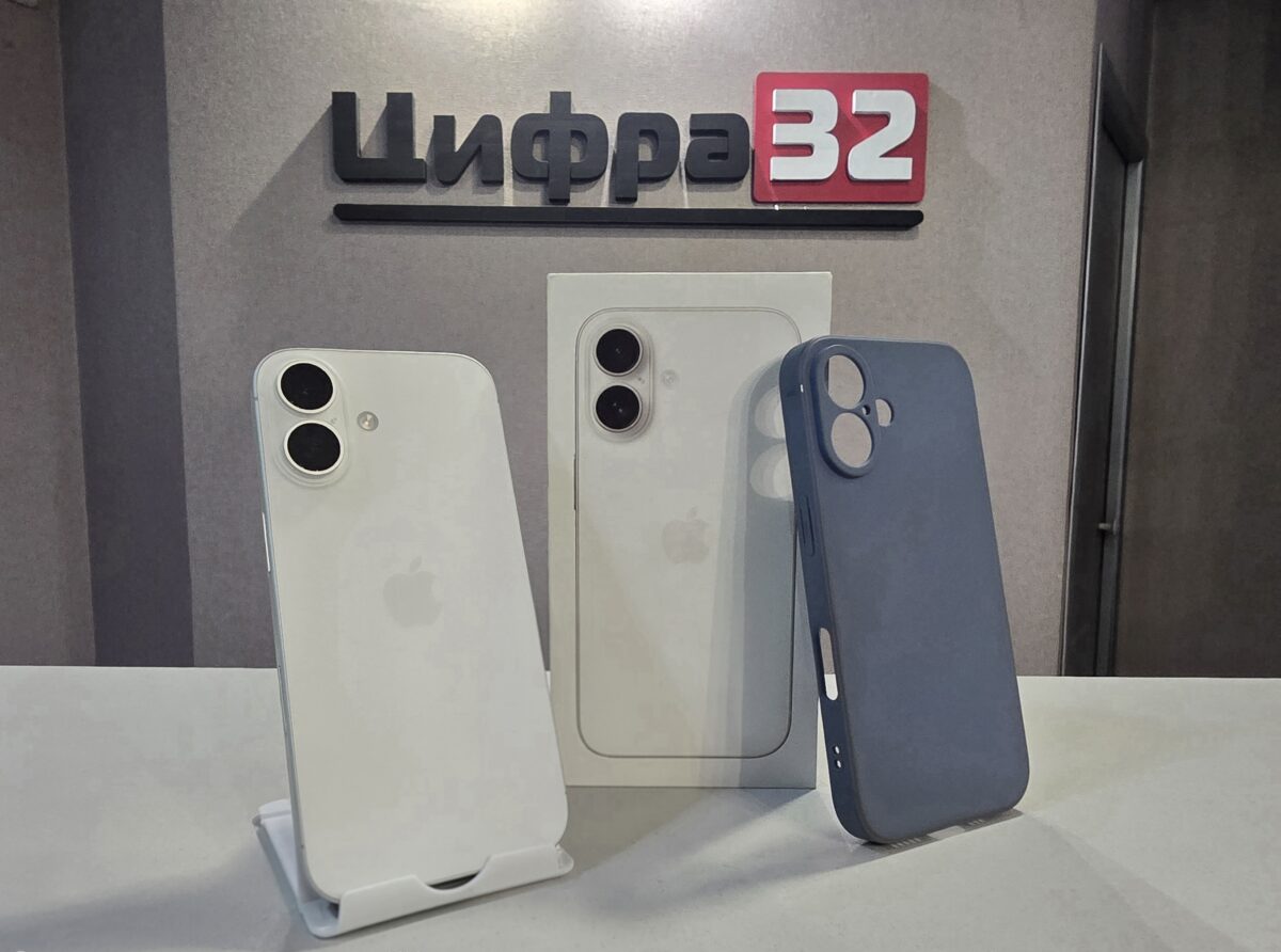 iPhone 16 256 Гб iPhone 16 256 Гб