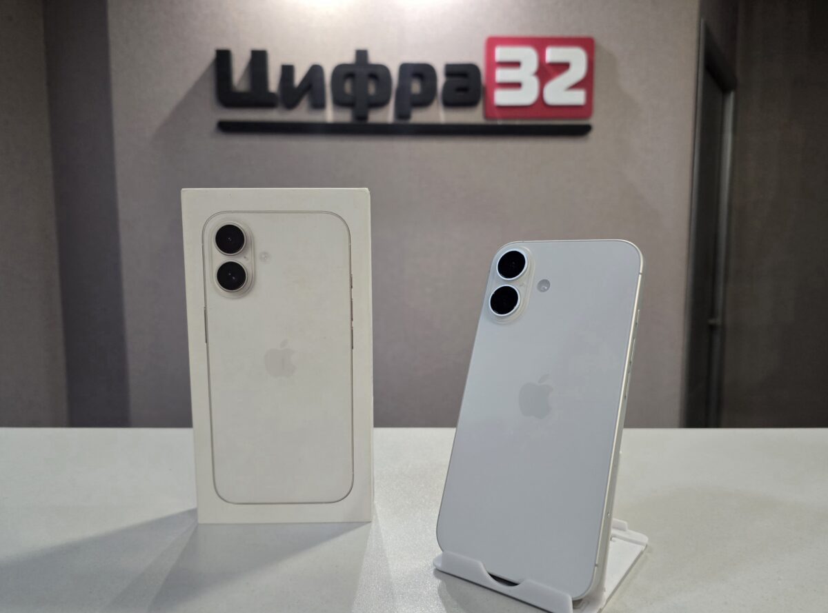 iPhone 16 256 Гб iPhone 16 256 Гб