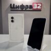 iPhone 16 256 Гб