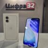 iPhone 16 256 Гб