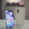 iPhone 16 256 Гб