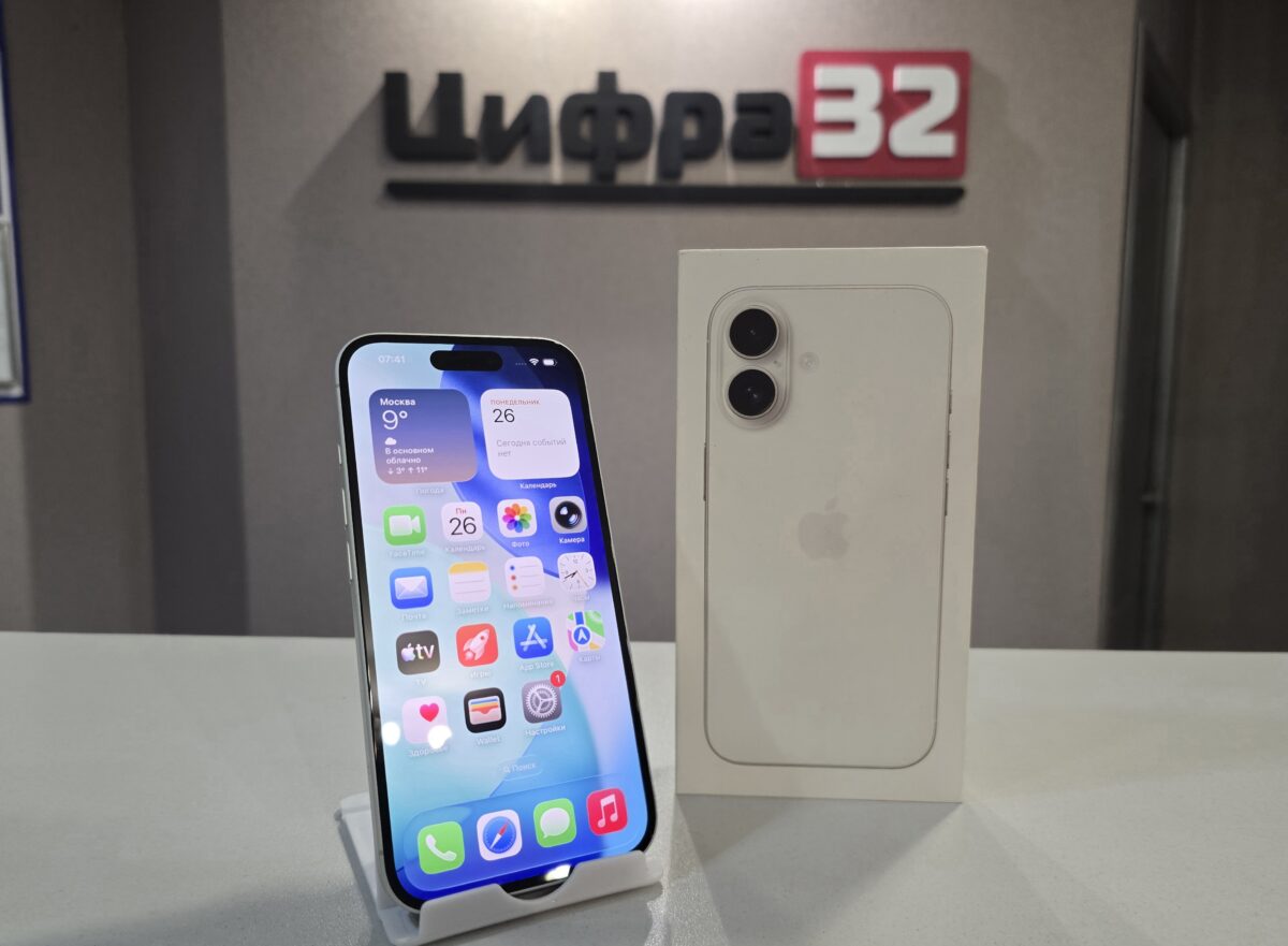 iPhone 16 256 Гб iPhone 16 256 Гб
