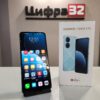 HUAWEI Nova Y73 8/128 ГБ