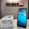 HUAWEI Nova Y73 8/128 ГБ