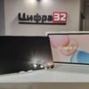 Планшет Honor Pad 10 Wi-Fi