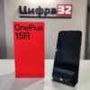 OnePlus 15R 12/256 Gb
