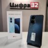 HUAWEI Nova Y73 8/128 ГБ